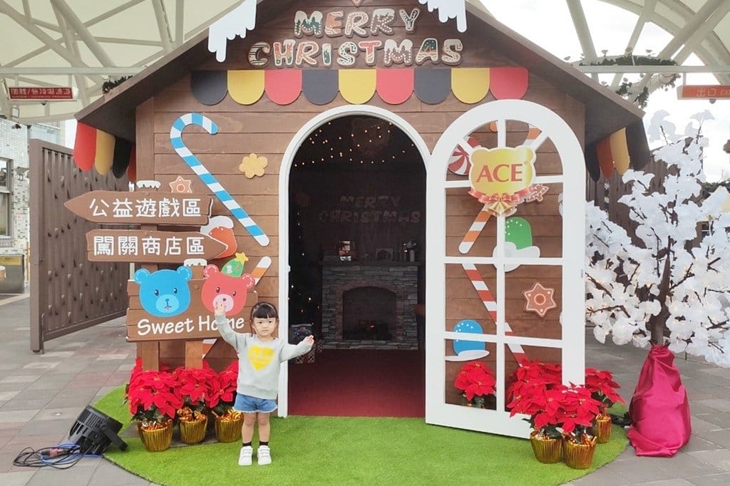 【歡樂耶誕】全臺專屬兒童的ACE根特聖誕市集,在台北兒童新樂園12/20(五)~12/29(日)開跑嘍