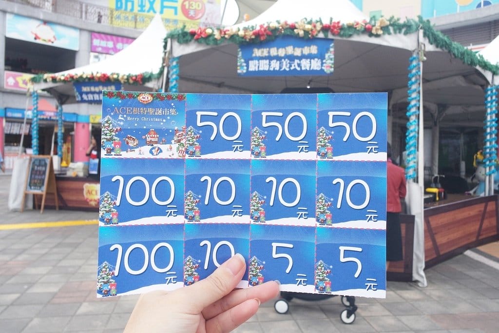 【歡樂耶誕】全臺專屬兒童的ACE根特聖誕市集,在台北兒童新樂園12/20(五)~12/29(日)開跑嘍
