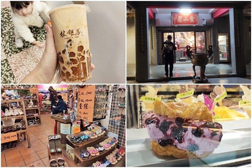 【住宿推薦】新北九份山經 Jiufen The Ore Inn ,細雨濛濛浪漫海景四人房,輕鬆慢遊九份老街