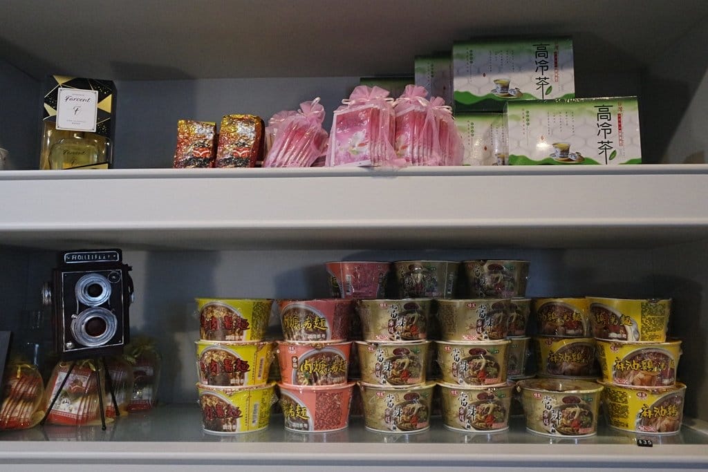 【住宿推薦】新北九份山經 Jiufen The Ore Inn ,細雨濛濛浪漫海景四人房,輕鬆慢遊九份老街