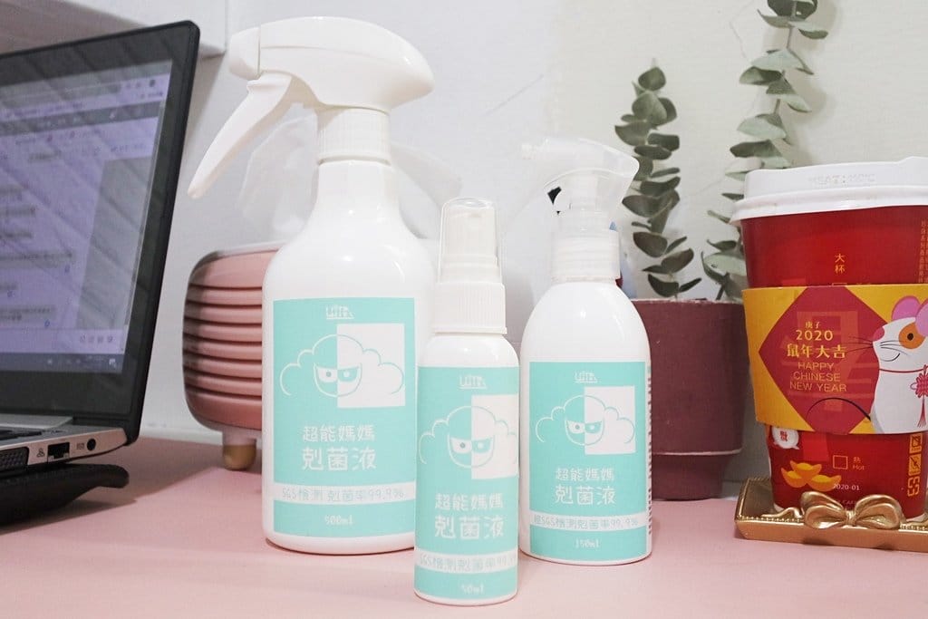 【育兒分享】超能媽媽剋菌液,美國FDA認證,成分單純,比乾淨更乾淨,戰勝病毒防疫從自己做起