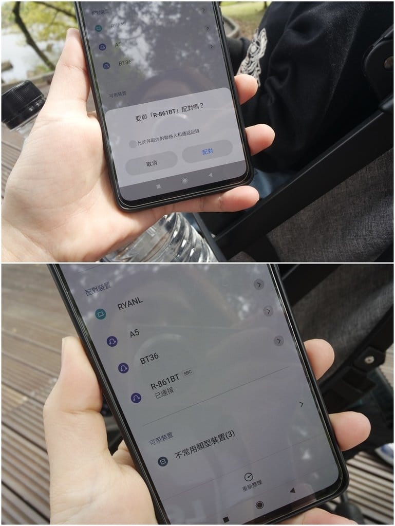 【生活推薦】開箱超可愛的DeltaPro,Disney復古藍芽音響,滿足女孩的夢幻小物,米奇、米尼妳GET了嗎?