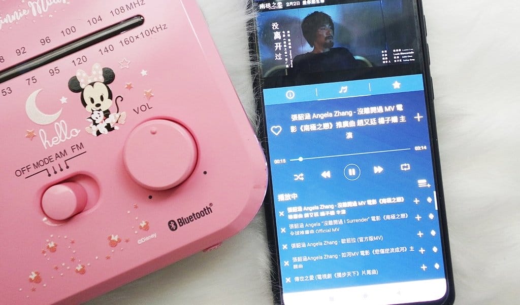 【生活推薦】開箱超可愛的DeltaPro,Disney復古藍芽音響,滿足女孩的夢幻小物,米奇、米尼妳GET了嗎?