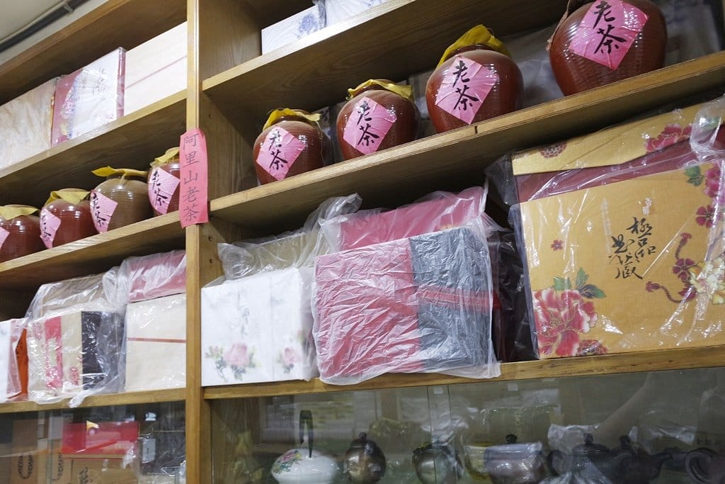 【伴手禮推薦】台北茶葉行,茶葉控的最愛,台北大安區在地知名老店,雋美佳茶葉行,現場客製化服務,禮盒首選