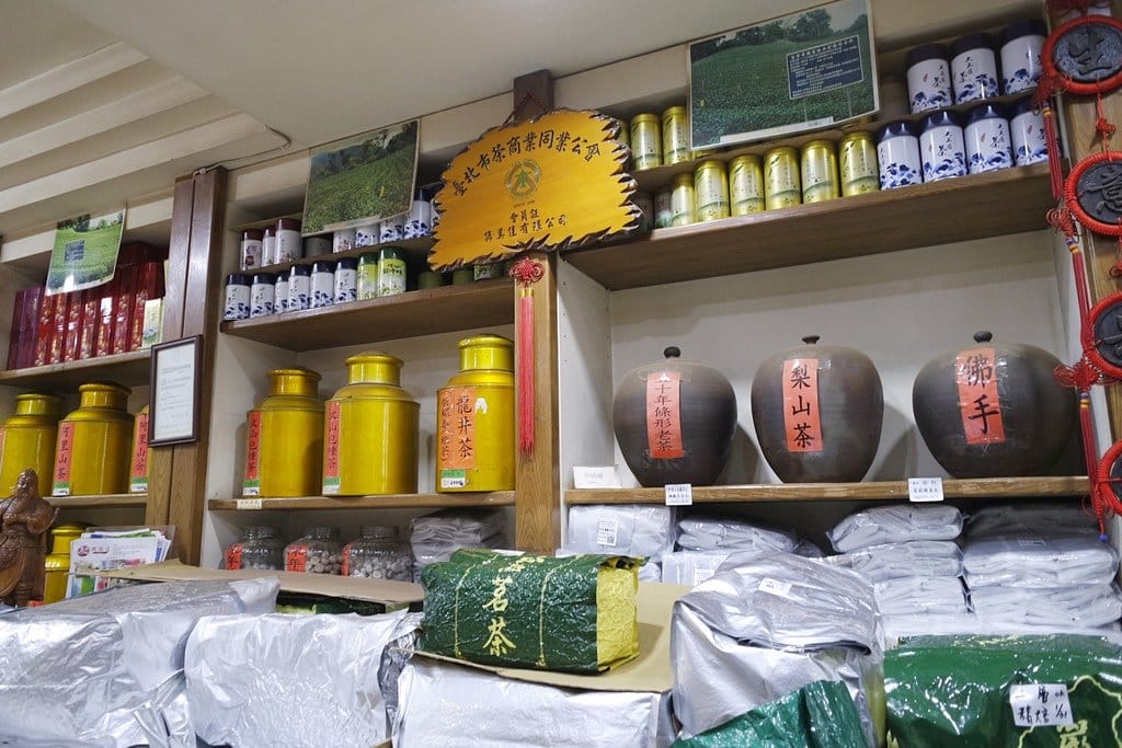 【伴手禮推薦】台北茶葉行,茶葉控的最愛,台北大安區在地知名老店,雋美佳茶葉行,現場客製化服務,禮盒首選