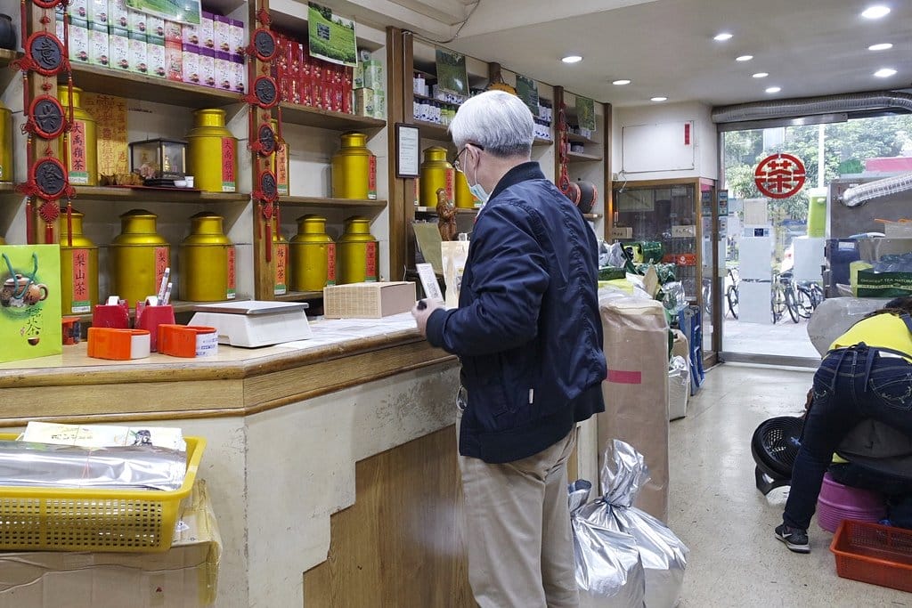 【伴手禮推薦】台北茶葉行,茶葉控的最愛,台北大安區在地知名老店,雋美佳茶葉行,現場客製化服務,禮盒首選