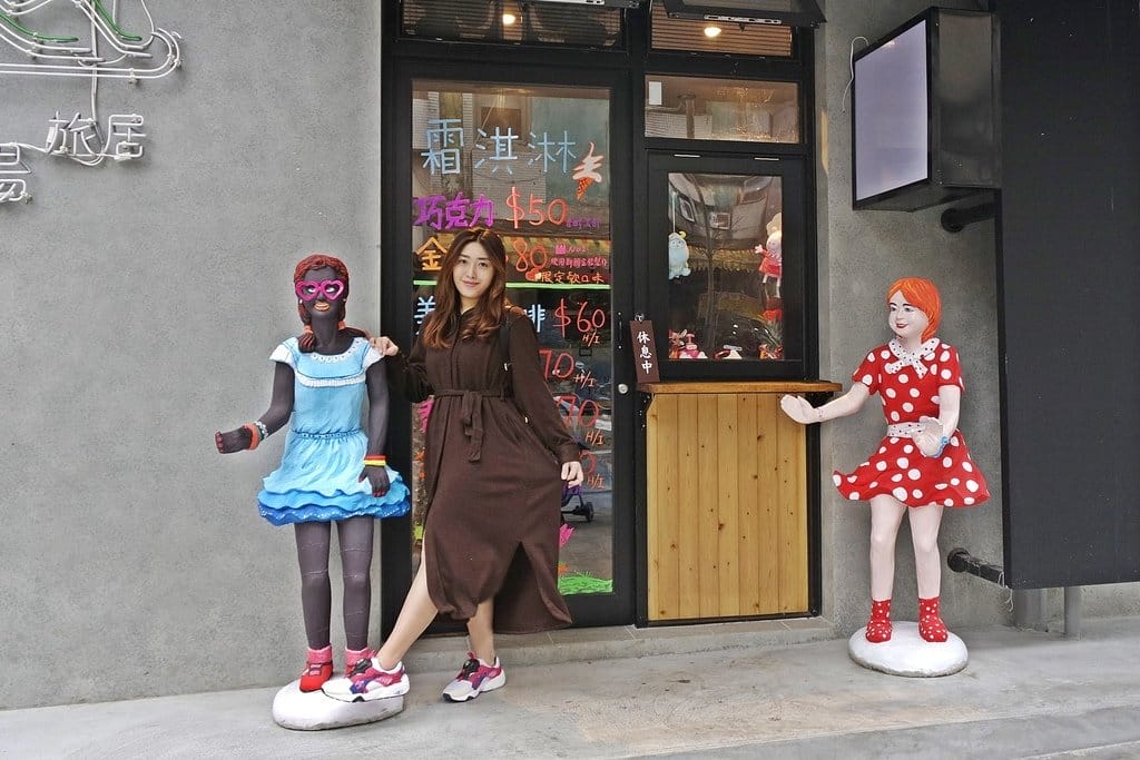 【住宿分享】礁溪泡湯宜蘭溫泉住宿推薦,親子旅遊,東旅湯宿風華漾館,一泊二食,優雅下午茶、早餐 - 第4張圖 【住宿分享】礁溪泡湯宜蘭溫泉住宿推薦,親子旅遊,東旅湯宿風華漾館,一泊二食,優雅下午茶、早餐