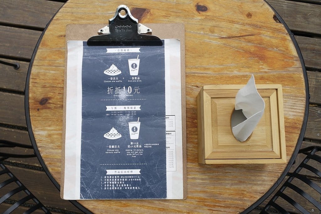 【好食分享】竹北下午茶推薦,黑瓦鬆餅(HEYWOW) 自製鬆餅、內餡,每一口都吃的到幸福滋味