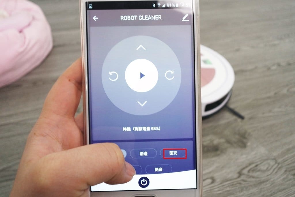 【生活開箱】家庭必備,SANSUI山水,WIFI智能超薄濕拖掃地機器人SW-Q5+,可APP預約清掃超方便 - 第16張圖 【生活開箱】家庭必備,SANSUI山水,WIFI智能超薄濕拖掃地機器人SW-Q5+,可APP預約清掃超方便