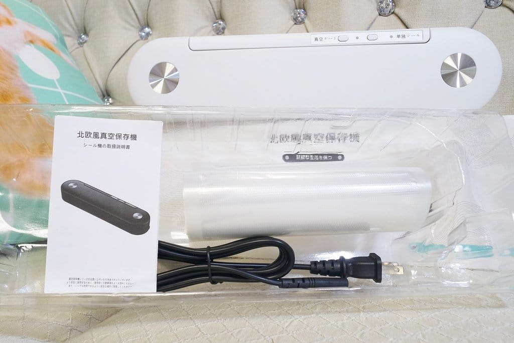 【開箱分享】Runway Collection 嚴選推薦,智能真空保鮮機、紫外線殺菌除塵蟎機、紫外線消毒包 - 第13張圖 【開箱分享】Runway Collection 嚴選推薦,智能真空保鮮機、紫外線殺菌除塵蟎機、紫外線消毒包