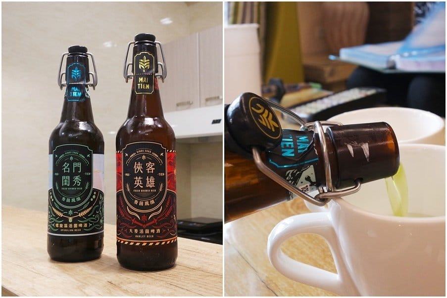 【住宿分享】國內旅遊,花蓮古拉民宿包棟,家庭親子旅遊住宿推薦,庭院烤肉、歡唱ktv、田園腳踏車