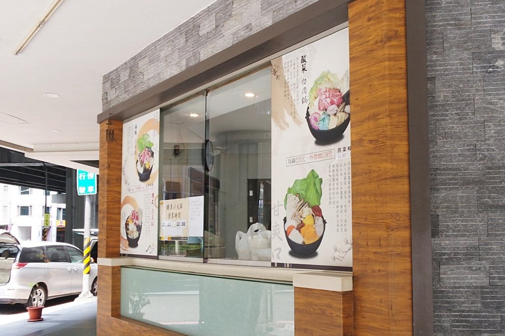 【住宿分享】賞花新北一日遊,中永和住宿推薦,沐舍時尚酒店兩天一夜附早餐,近捷運橋和站,商務飯店 - 第4張圖 【住宿分享】賞花新北一日遊,中永和住宿推薦,沐舍時尚酒店兩天一夜附早餐,近捷運橋和站,商務飯店