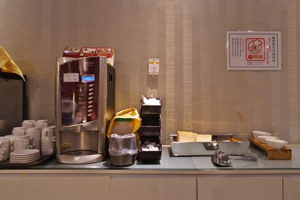 【住宿分享】賞花新北一日遊,中永和住宿推薦,沐舍時尚酒店兩天一夜附早餐,近捷運橋和站,商務飯店 - 第20張圖 【住宿分享】賞花新北一日遊,中永和住宿推薦,沐舍時尚酒店兩天一夜附早餐,近捷運橋和站,商務飯店