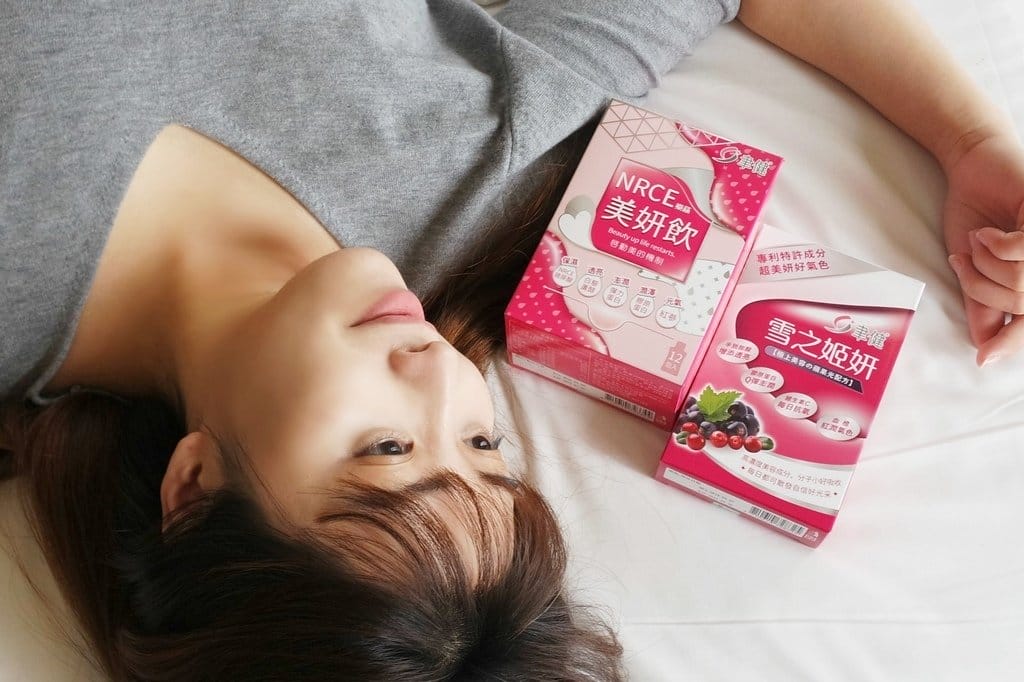 【美妝保養】擁有水潤好氣色,交給聿健YU-JIAN,水妹妹推薦,屈臣氏獨家販售,NRCE樂蕬美妍飲、雪之姬妍 - 第2張圖 【美妝保養】擁有水潤好氣色,交給聿健YU-JIAN,水妹妹推薦,屈臣氏獨家販售,NRCE樂蕬美妍飲、雪之姬妍