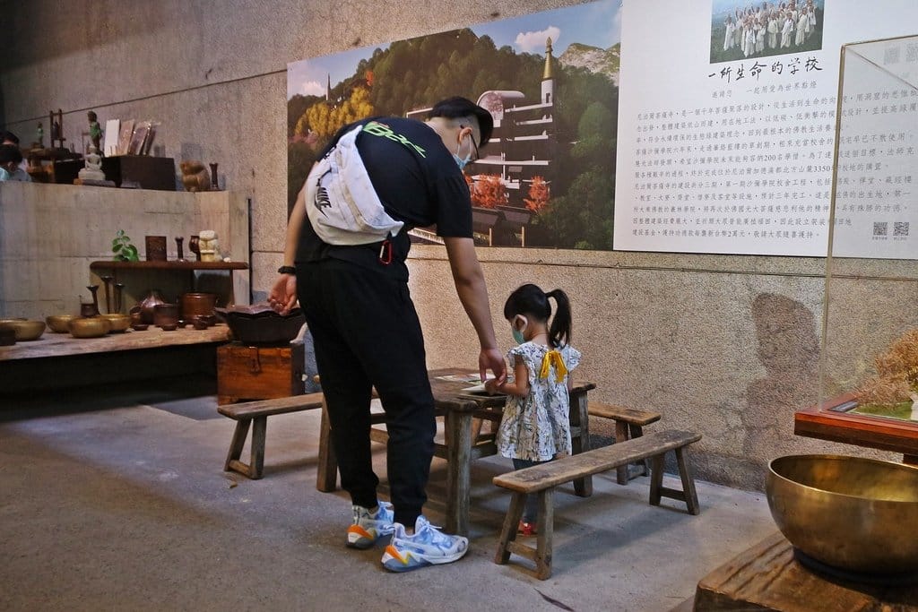 &維摩舍 - 第9張圖 &維摩舍