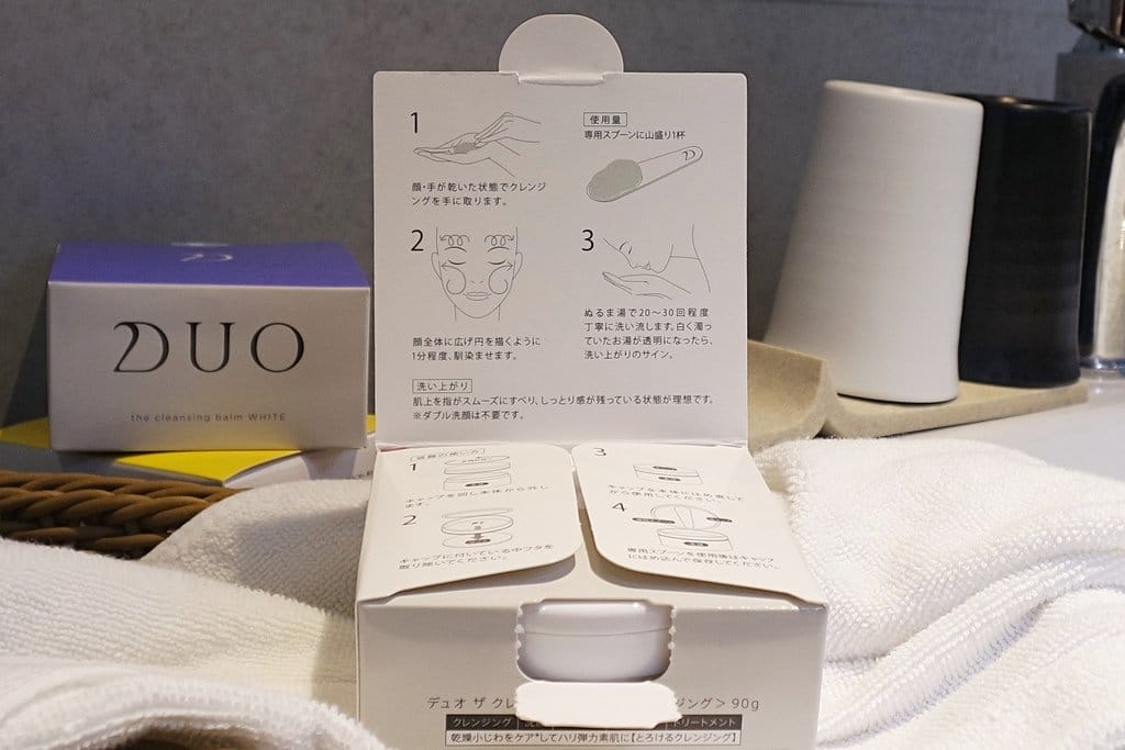 【美妝保養】日本藥妝推薦,DUO 麗優 五效合一卸妝膏,輕鬆做好臉部清潔,去角質,跟痘痘說再見 - 第4張圖 【美妝保養】日本藥妝推薦,DUO 麗優 五效合一卸妝膏,輕鬆做好臉部清潔,去角質,跟痘痘說再見