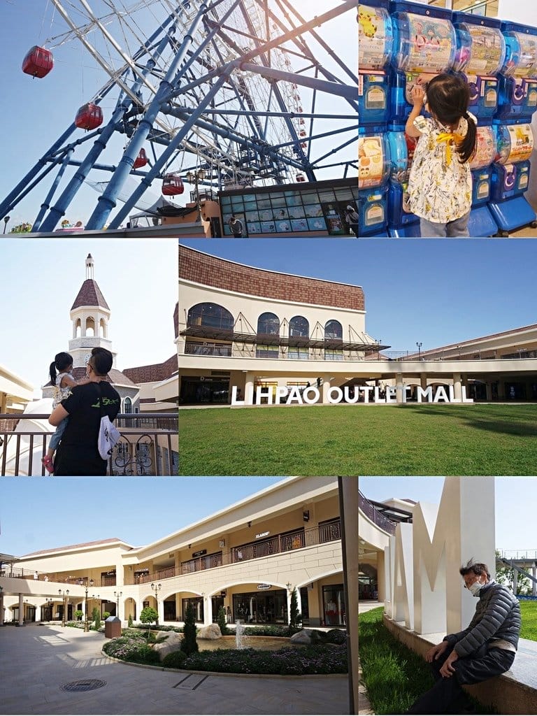 【住宿分享】台中大里,親子住宿推薦,超美全新裝潢,嵩夏汽車旅館,放鬆舒適,附近景點多、交通便利