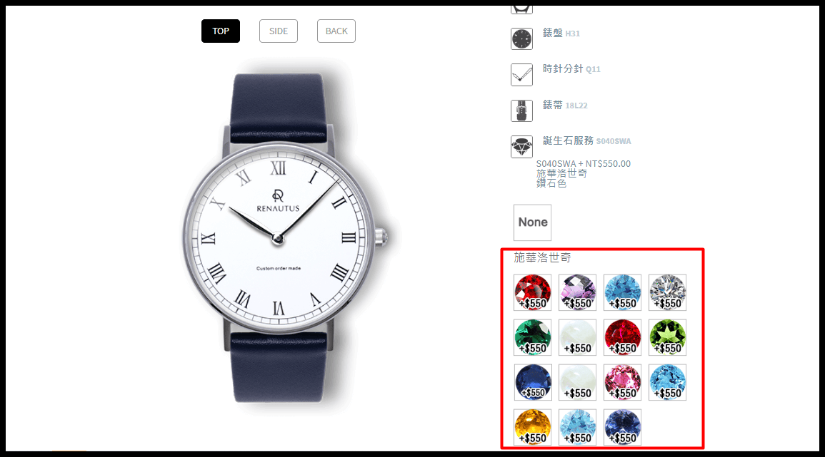 capture-20200618-170029.png capture-20200618-170029.png