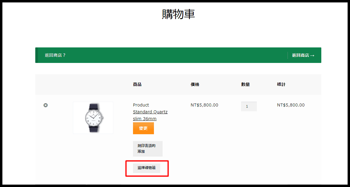 capture-20200618-165932.png capture-20200618-165932.png