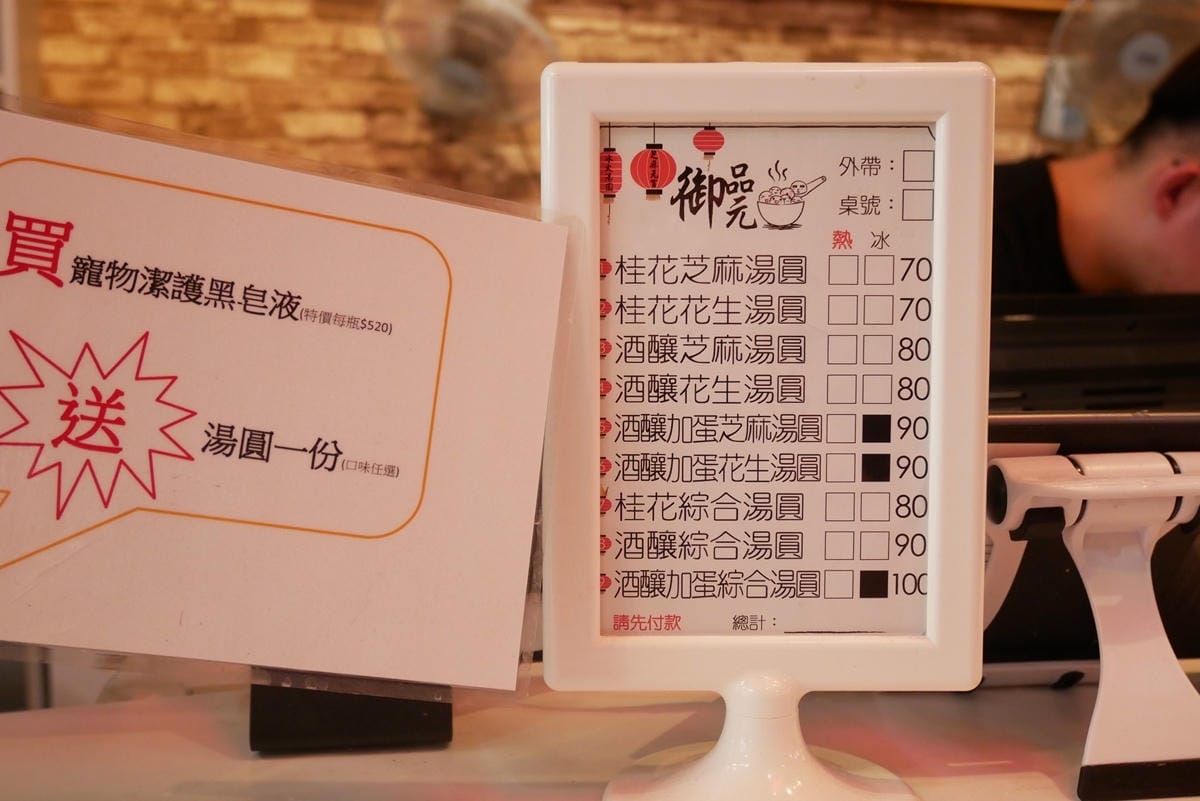 P1020089.JPG P1020089.JPG