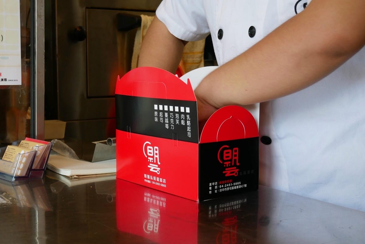 P1010746.JPG P1010746.JPG