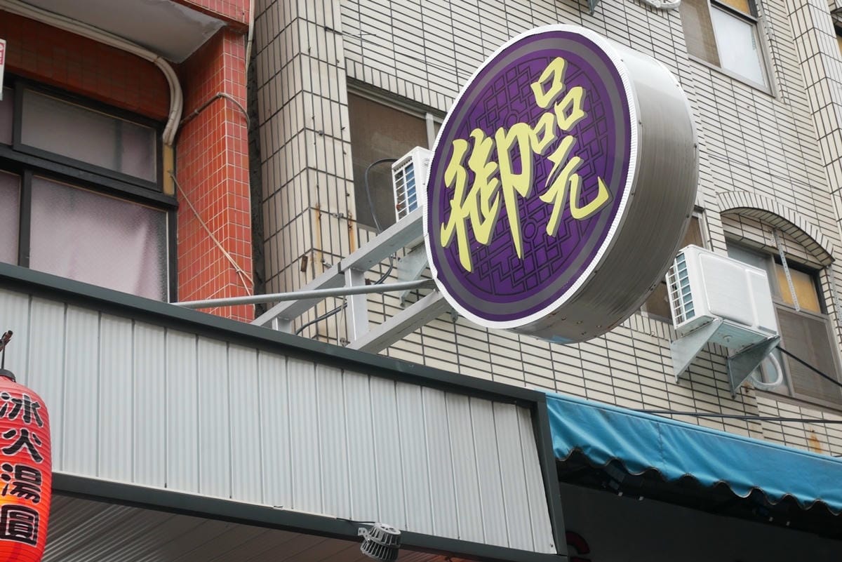 P1020066.JPG P1020066.JPG