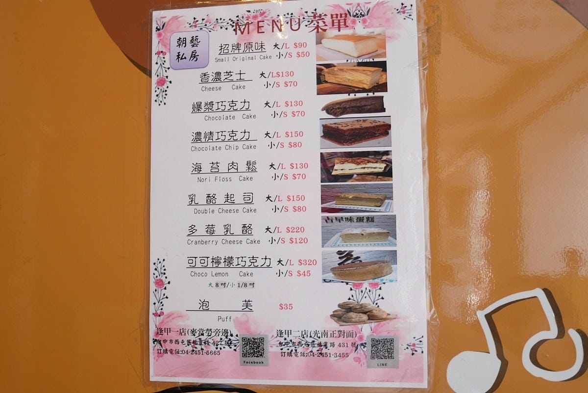 P1010733.JPG P1010733.JPG