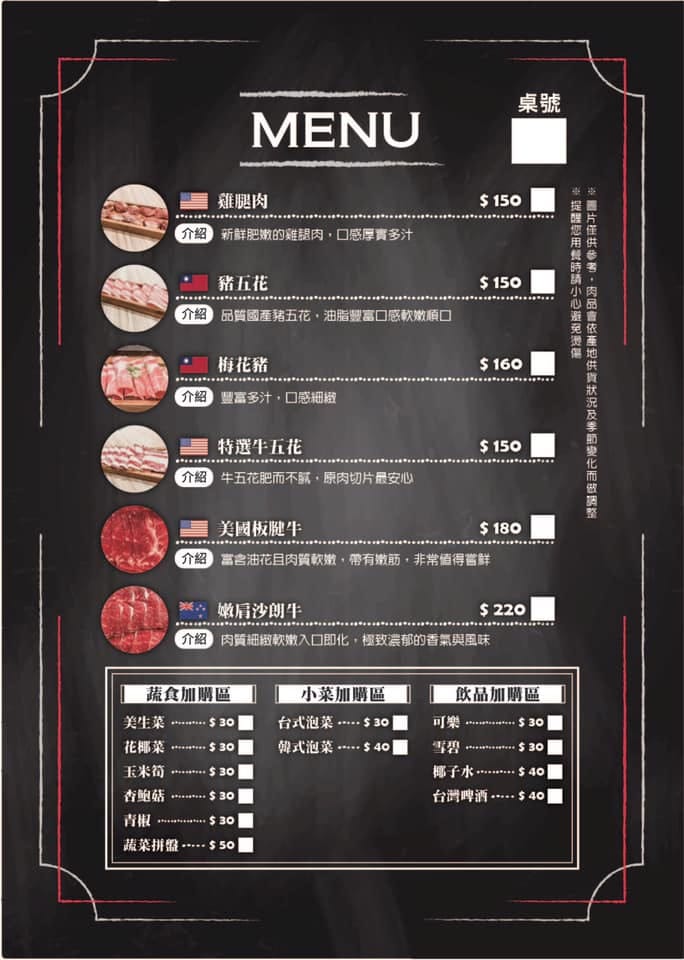 109450125_147581653639533_7877194371217657267.jpg 109450125_147581653639533_7877194371217657267.jpg