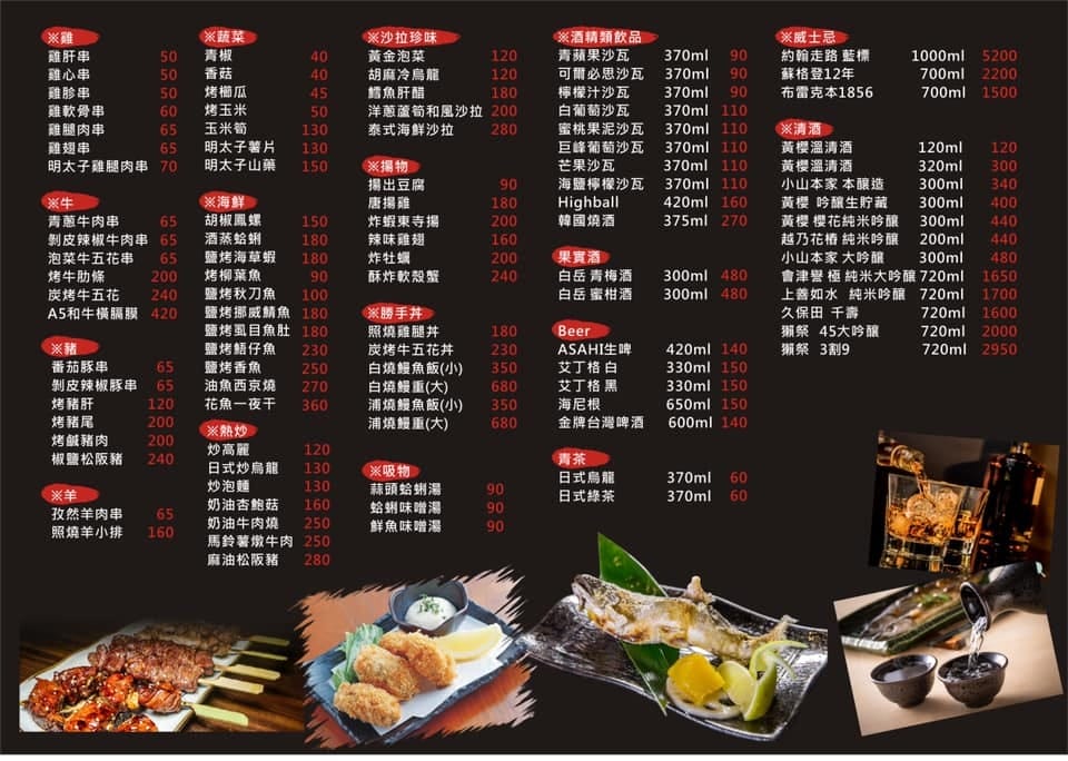 130712695_186992459796659_5297473202734049004.jpg 130712695_186992459796659_5297473202734049004.jpg