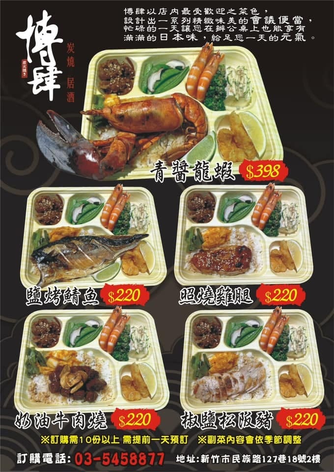 131979955_193230999172805_8398018530914510150.jpg 131979955_193230999172805_8398018530914510150.jpg