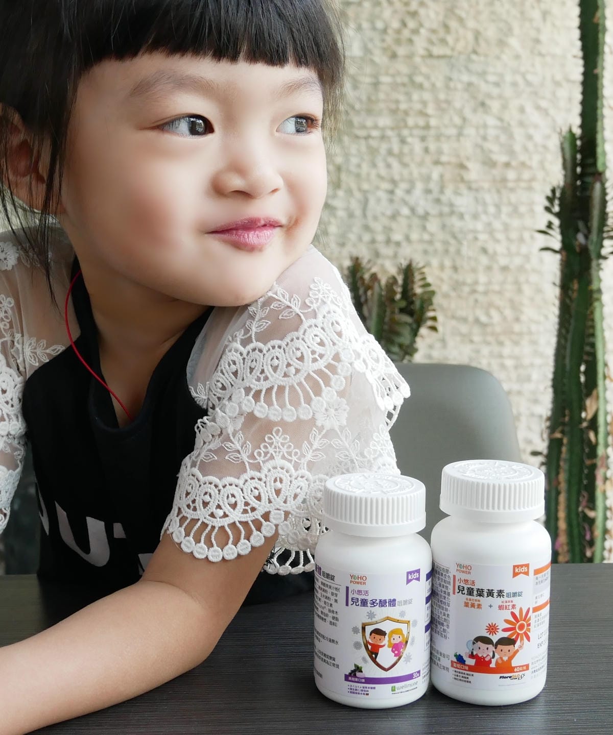 【YOHOPOWER悠活原力】小悠活兒童葉黃素咀嚼錠+兒童多醣體咀嚼錠,2021讓寶貝快樂玩耍,活力更加up