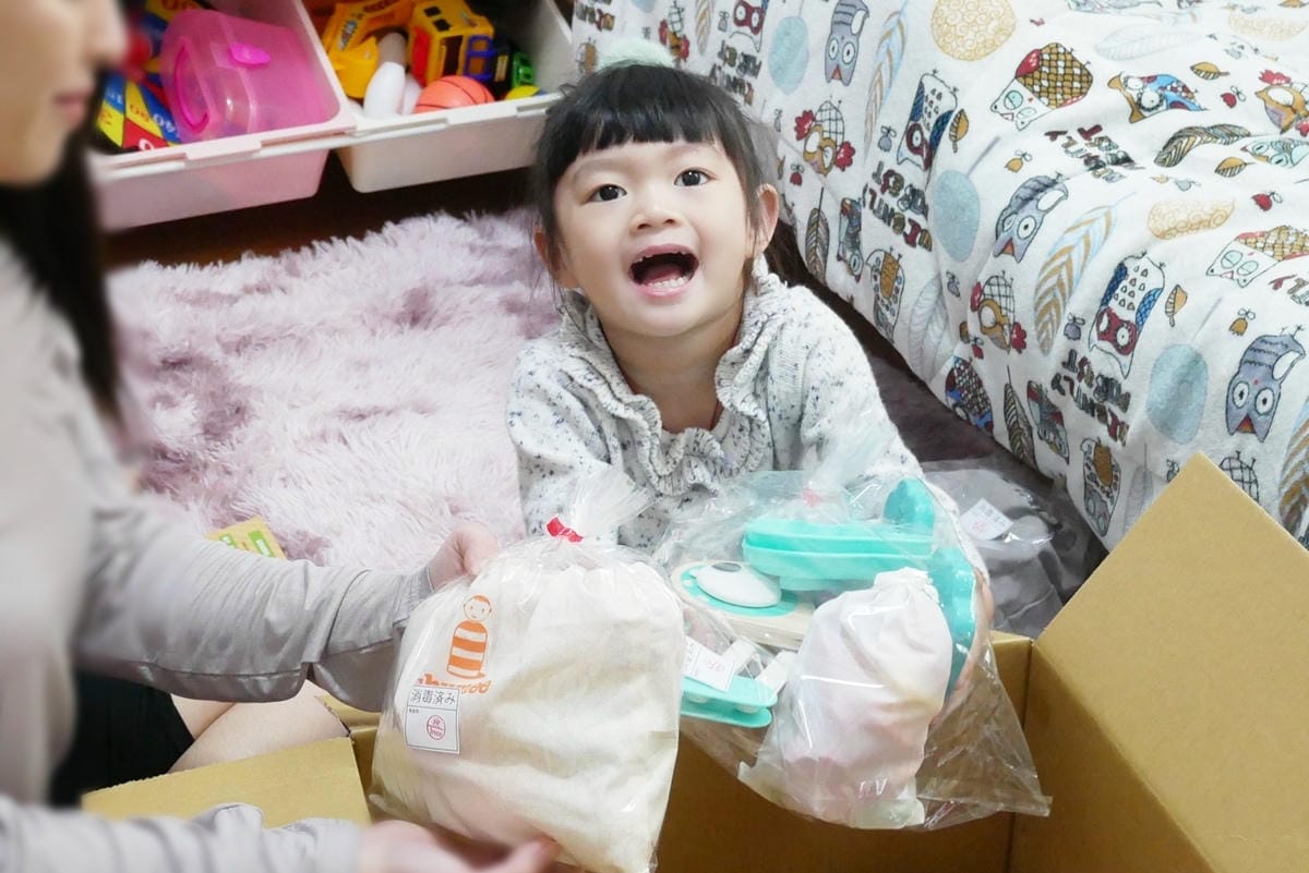 幼兒玩具出租_ TOYSUB 童益趣