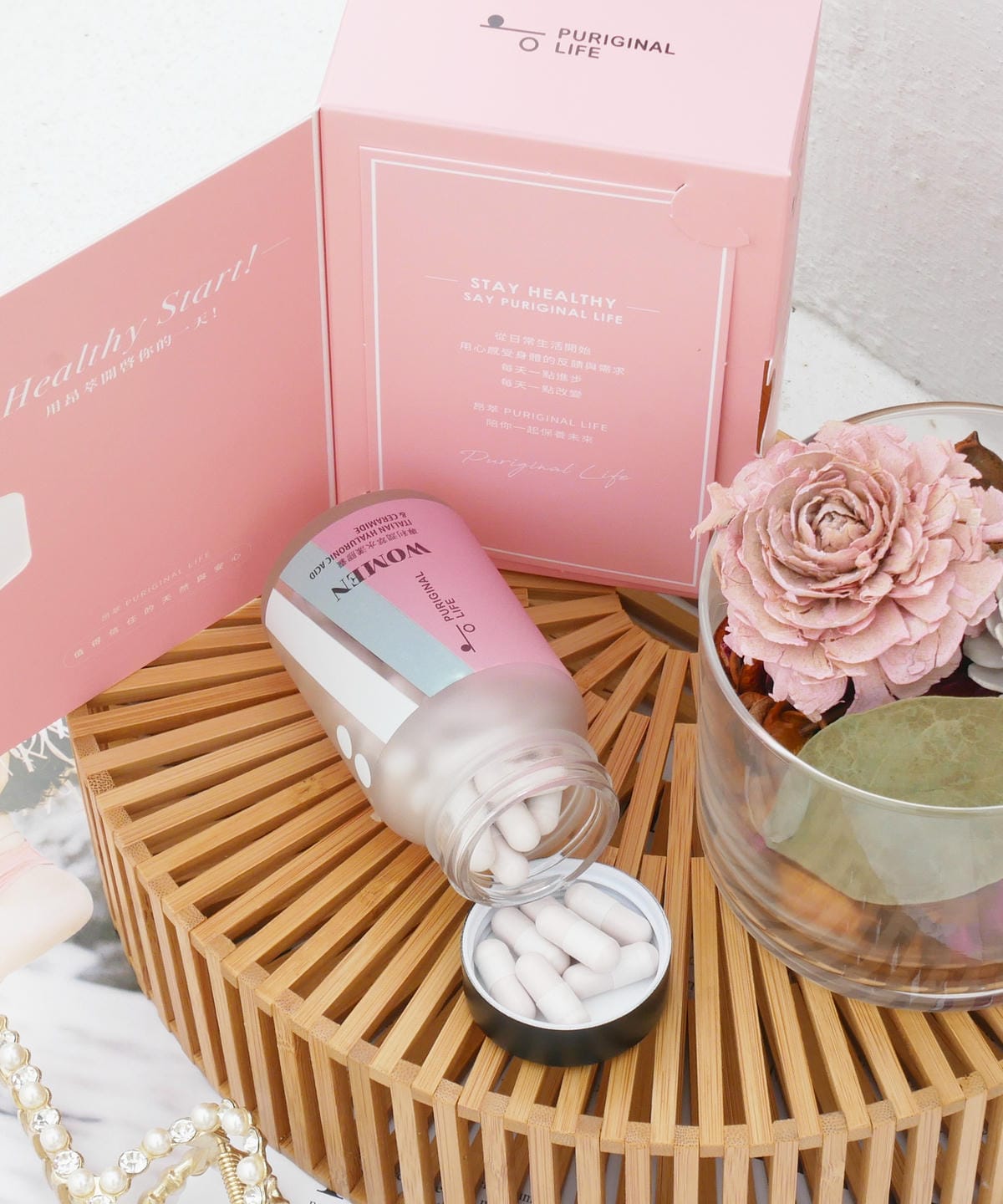 昂萃Puriginal Life