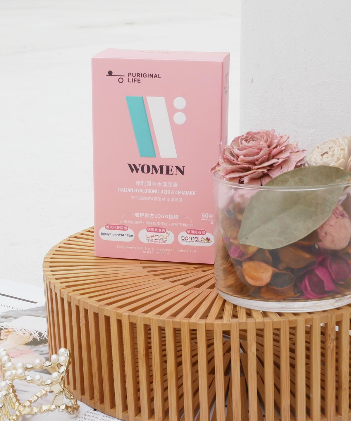 昂萃Puriginal Life