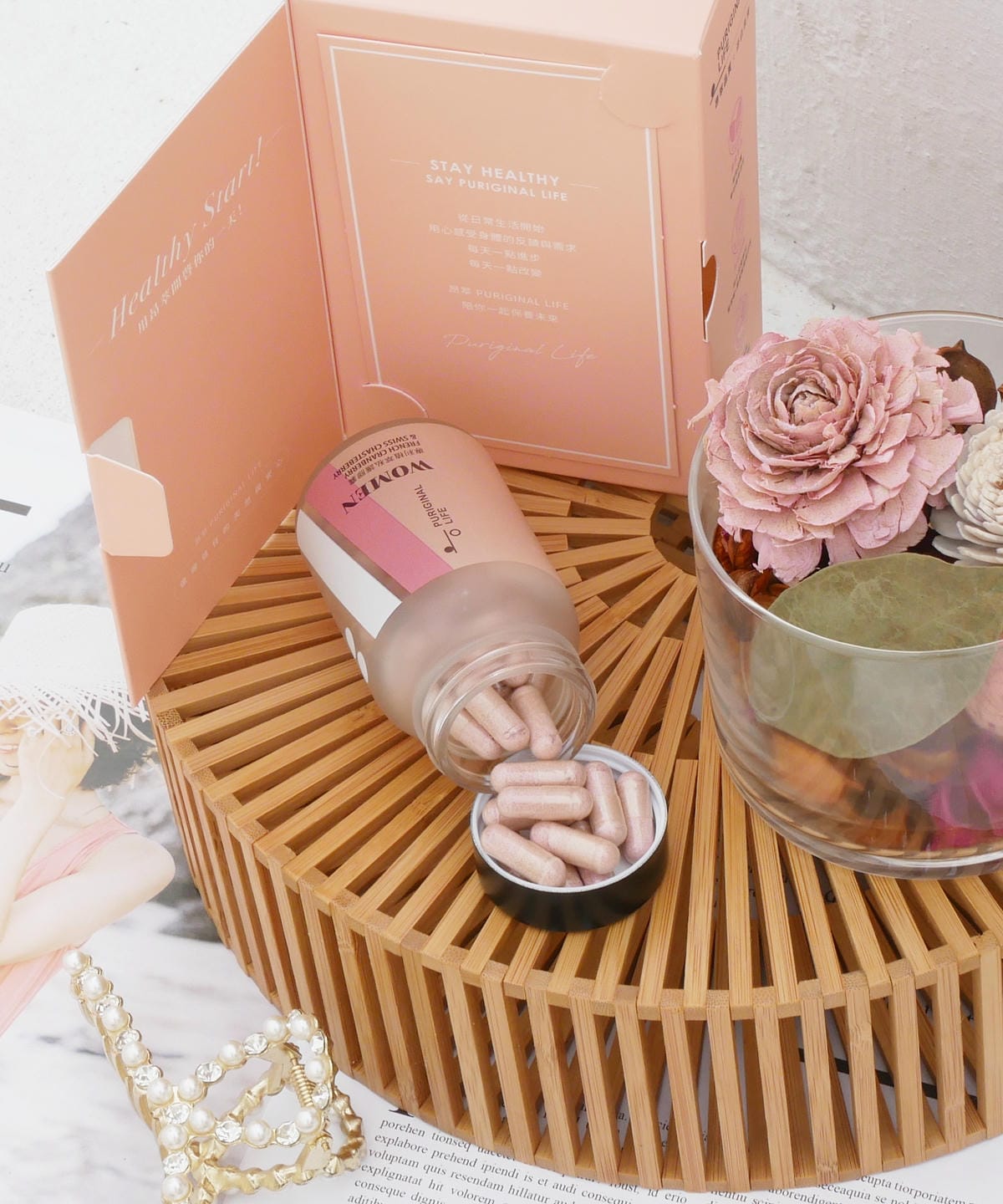 昂萃Puriginal Life