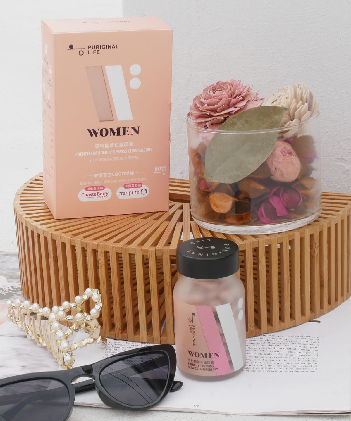 昂萃Puriginal Life