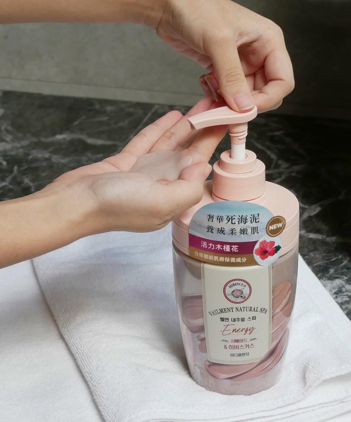 【韓國LG生活健康】ON THE BODY VEILMENT SPA 死海泥沐浴乳,清潔推薦,在家也能輕鬆享受SPA等級芳香沐浴