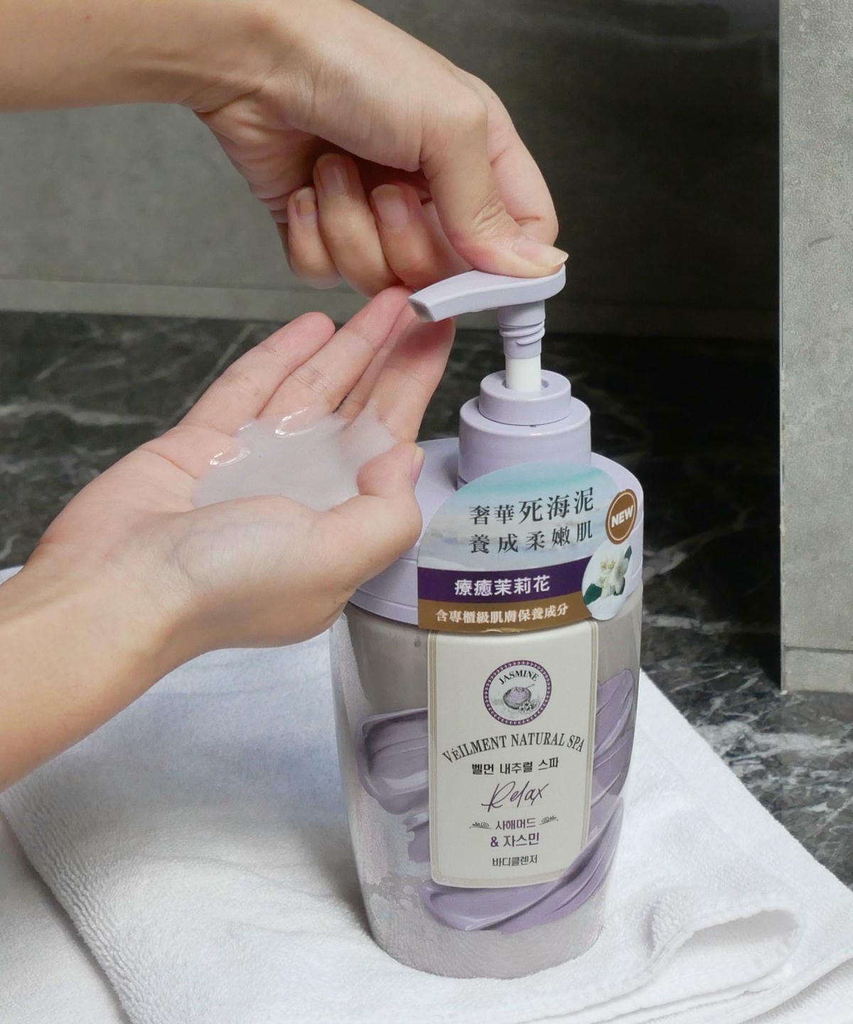 【韓國LG生活健康】ON THE BODY VEILMENT SPA 死海泥沐浴乳,清潔推薦,在家也能輕鬆享受SPA等級芳香沐浴