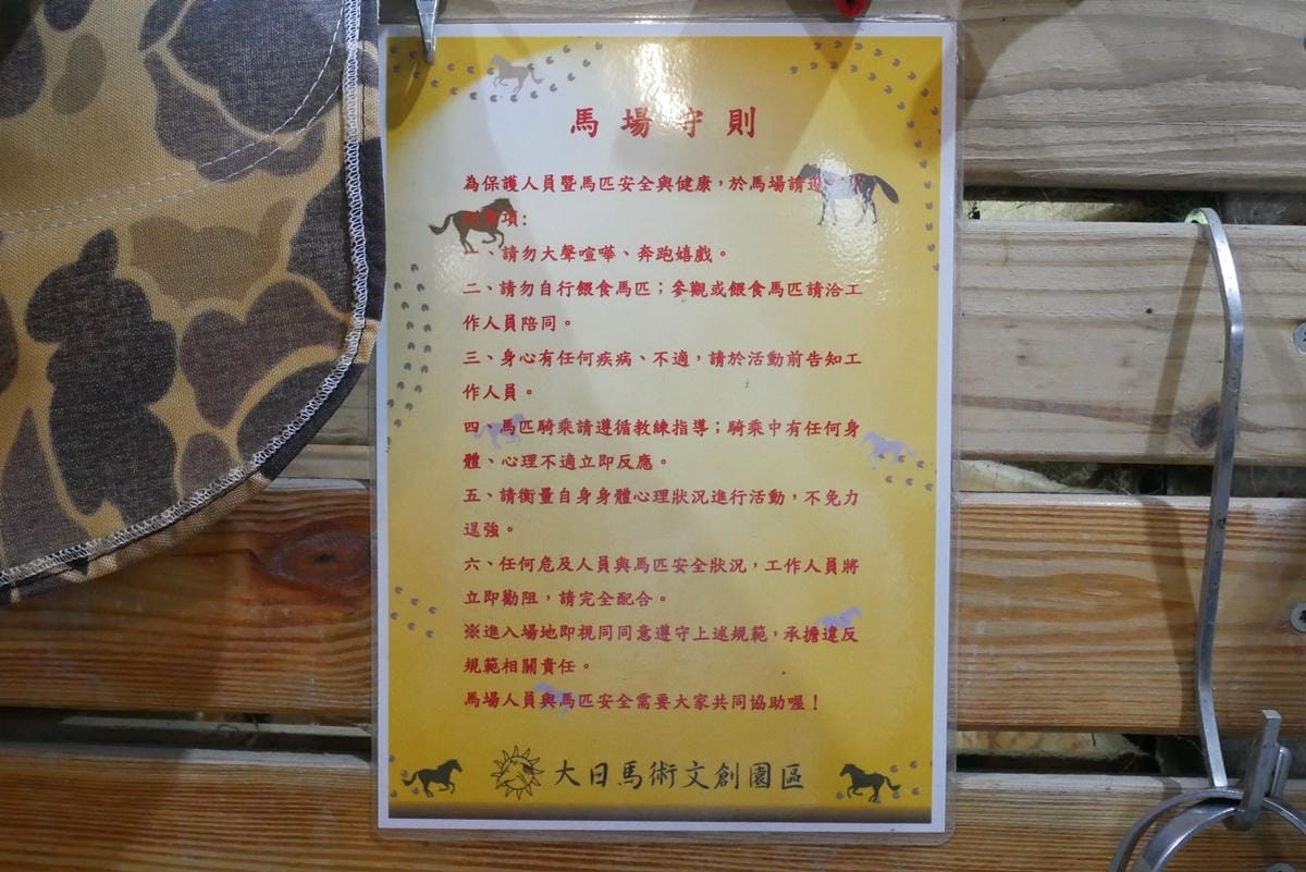 P1460150.JPG P1460150.JPG