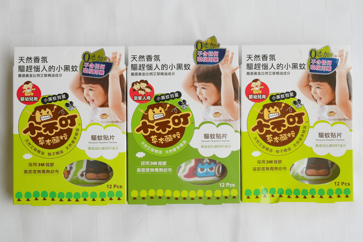 嬰幼兒防蚊液推薦_小不叮 嬰幼兒防蚊液推薦_小不叮
