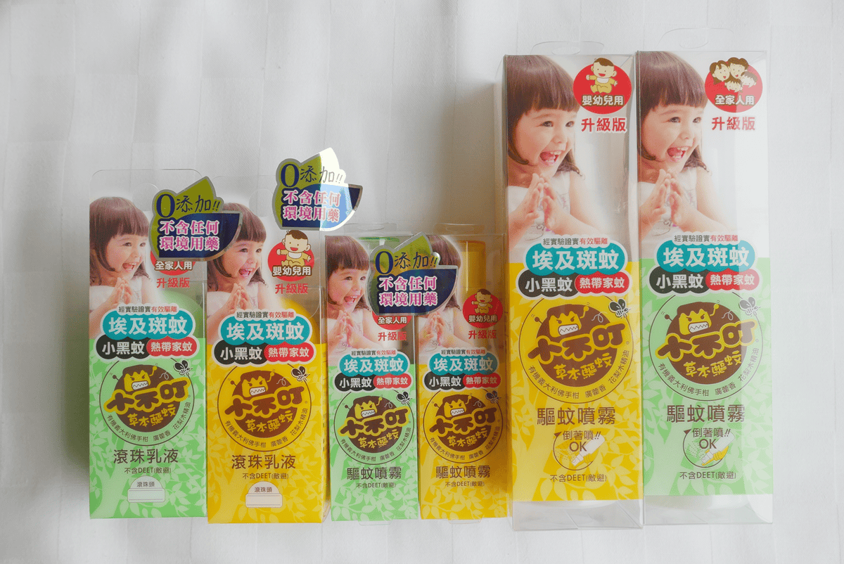 嬰幼兒防蚊液推薦_小不叮 嬰幼兒防蚊液推薦_小不叮