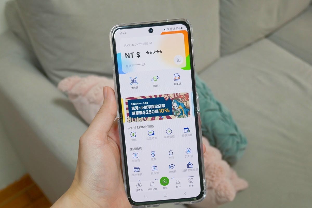 P1920410.JPG P1920410.JPG