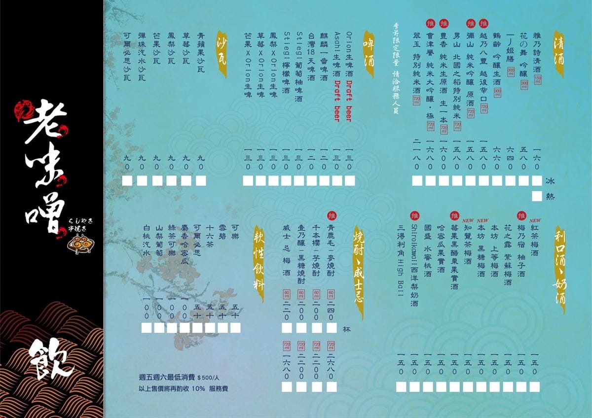 274025142_1305851716561648_7532597168568156263.jpg 274025142_1305851716561648_7532597168568156263.jpg