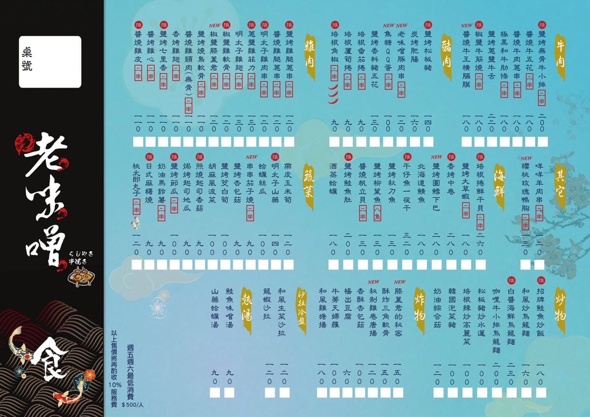 273937795_1305851789894974_7084784502235717120.jpg 273937795_1305851789894974_7084784502235717120.jpg