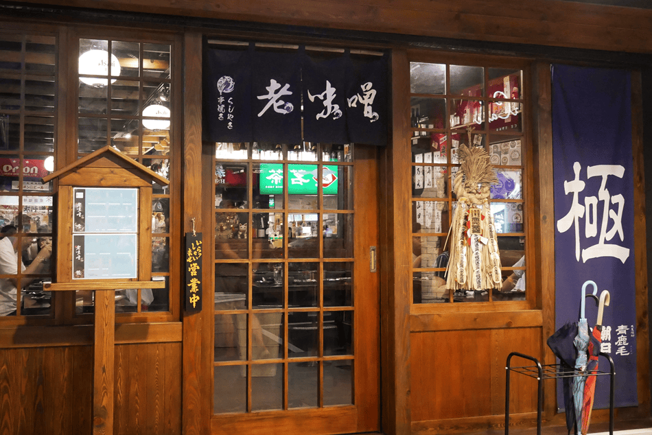 P1700143_副本.png P1700143_副本.png