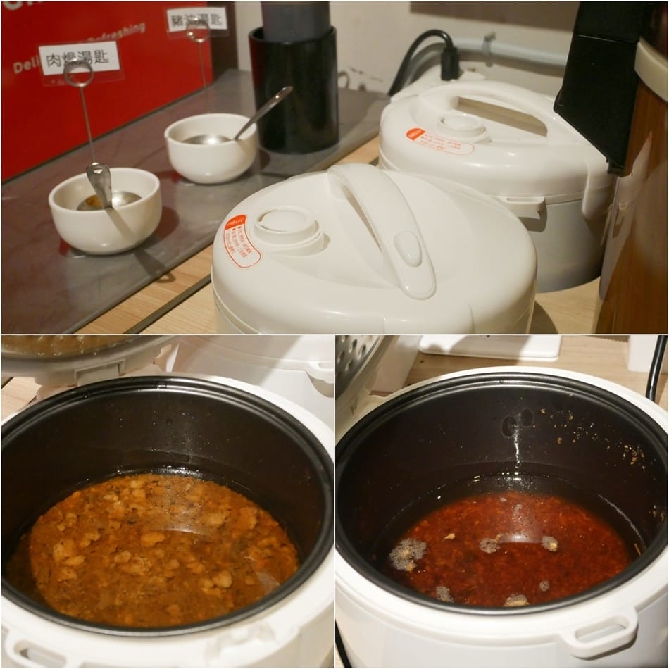 肉多多火鍋-林甜蜜 肉多多火鍋-林甜蜜