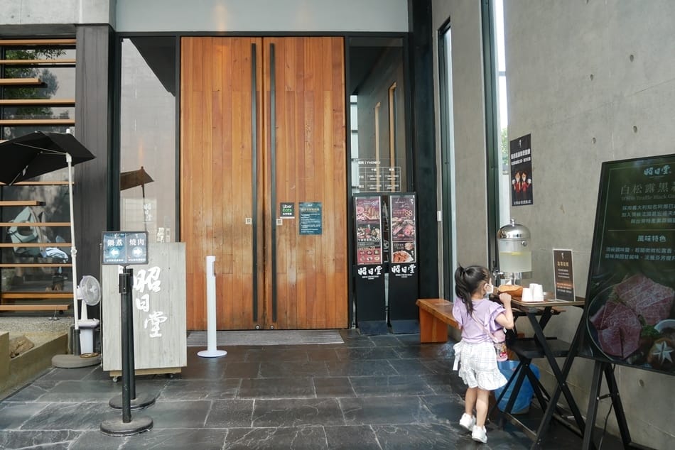 P1330805.JPG P1330805.JPG