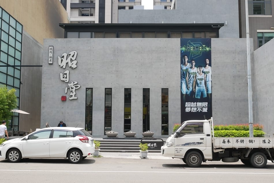 P1330551.JPG P1330551.JPG