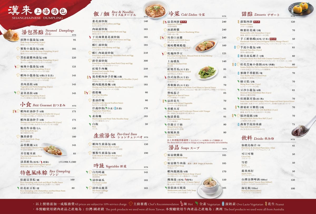 274294471_909384289727985_1534971736437763368.jpg 274294471_909384289727985_1534971736437763368.jpg