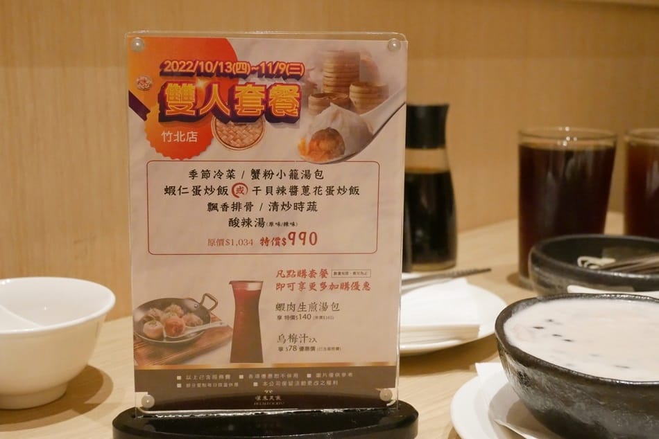 P1710878.JPG P1710878.JPG